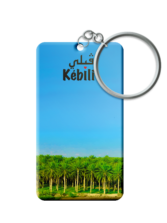 Porte Clé - Kébili